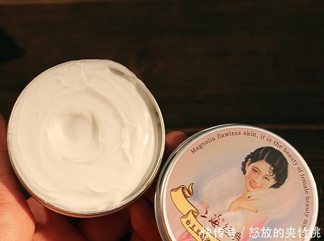 「皮肤」出口几十年的“小玩意”，一定不要错过，因为以后可能买不到了