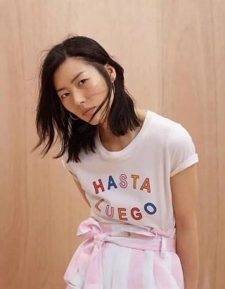 长大了才发现：新《流星花园》里杉菜的打扮，是整个剧最小的bug