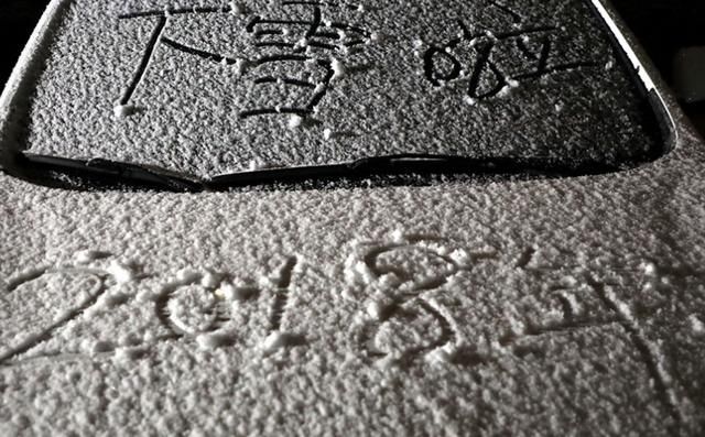 广东也要下雪咯？连续降雪“下得哭”，2019年可能还有大雪！