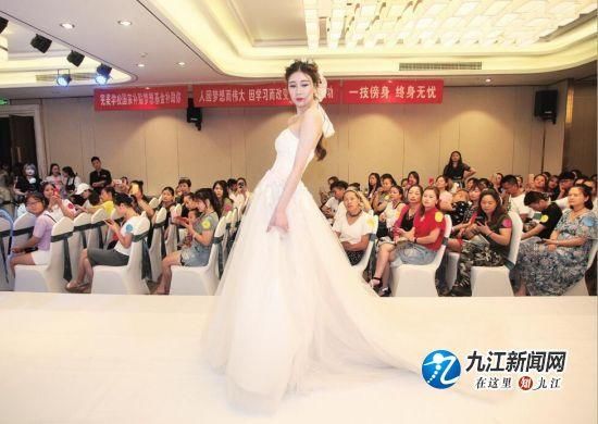 “完美”美妆8周年庆特励志女性就业创业扶持平台为美逐梦活出自