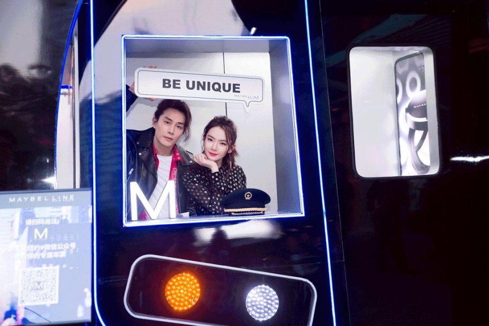 厌世妆 | 这些明星把自己化成臭脸，还很多人喜欢?