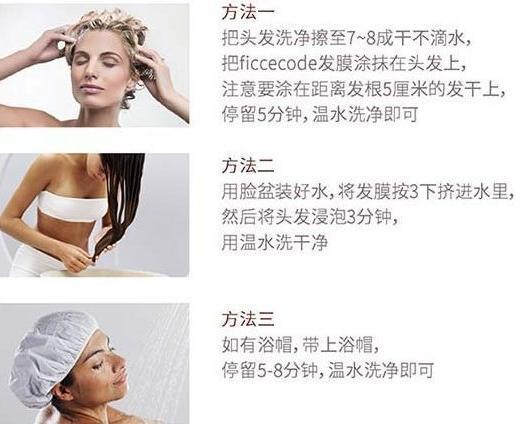 鹿晗、阿娇、张歆艺等明星御用的洗发水,狂销千万瓶的控油固发神