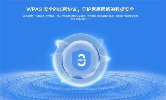  「AIoT」【IT之家众测著作】小米AIoT无线路由AX3600可否当担的起时代先锋？