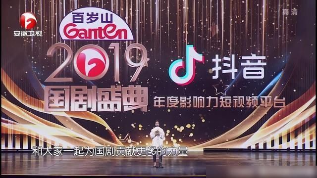 2019年的国剧盛点