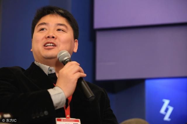 拘留刘强东警局：被放不代表无罪 网友：在美套路深，赶紧回农村