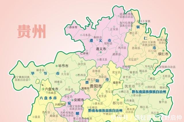  【我国】我国以城市名为省名的省，仅两个，一个位于东北，一个
