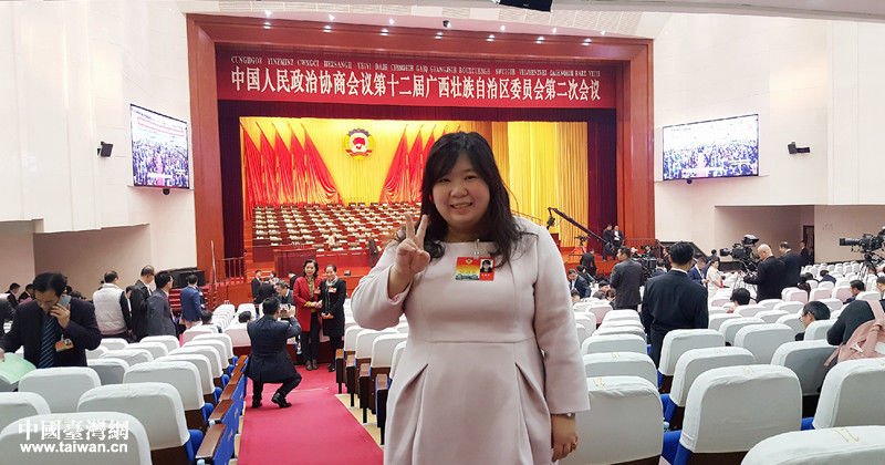 台商台胞参加广西政协会议:广西是台湾青年聚集地