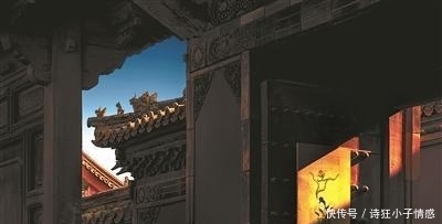 苏唐诗:我心中的故宫,其实很平常