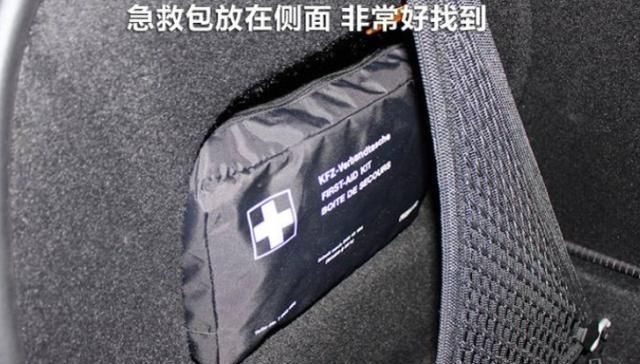  『汽车』汽车后备箱的四大隐藏功能，知道2个就算是老司机了，你知道几个