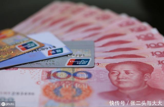 企业职工40年工龄，60%基数缴费，个人账户35000元，能领多少钱？