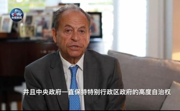 英国人都看不下去了！对乱港幕后和香港未来 佩里这么说