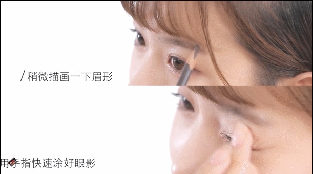 吴芊盈教你各种底妆“武器”的用法,快接收这份变美秘诀!