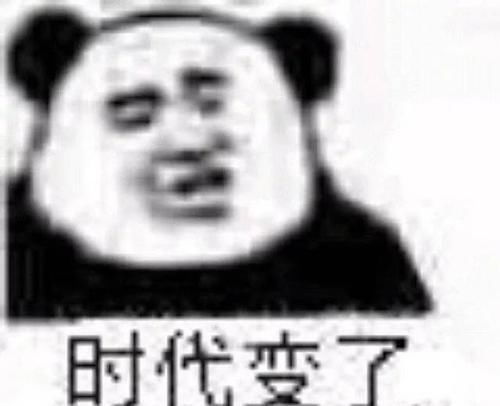 年轻人看淘宝直播,就像爸妈当年沉迷电视购物