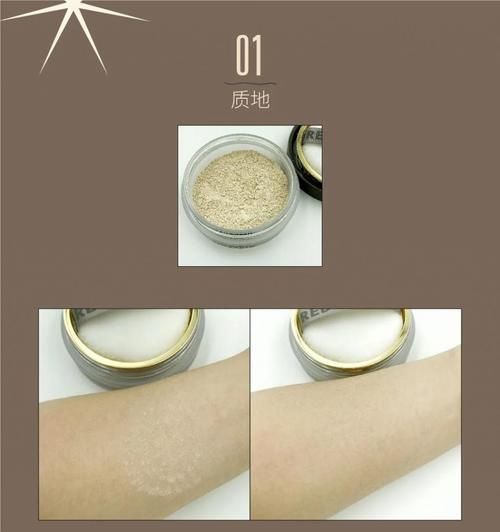  花钱■美妆板报|没错！这些3月新品又是来让你花钱的