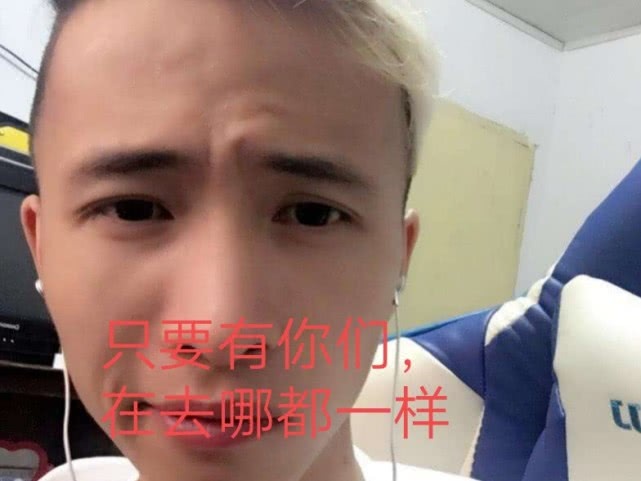 「战旗」再见了战旗,再见了青春,再见了战旗一哥文森特。