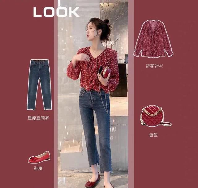  「学好」春天衣服裤子别再买多了！学好“一衣多穿”的规律，一周7天都能不反复
