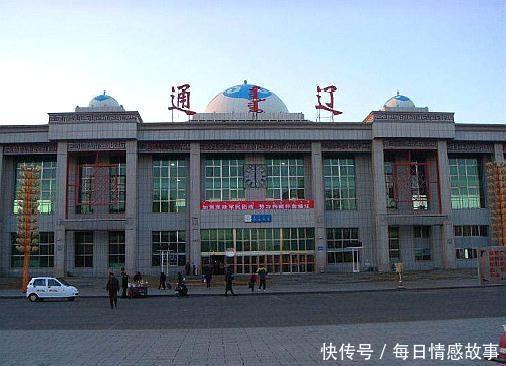 内蒙古迎来第一条全国高铁，全长197公里，开通运行进入倒计时