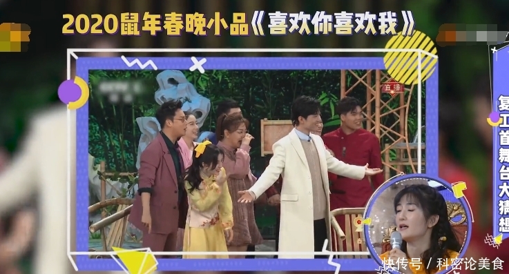 感谢■肖战风波后终于在综艺出现!谢娜2个字cue到他,弹幕里满屏是感谢