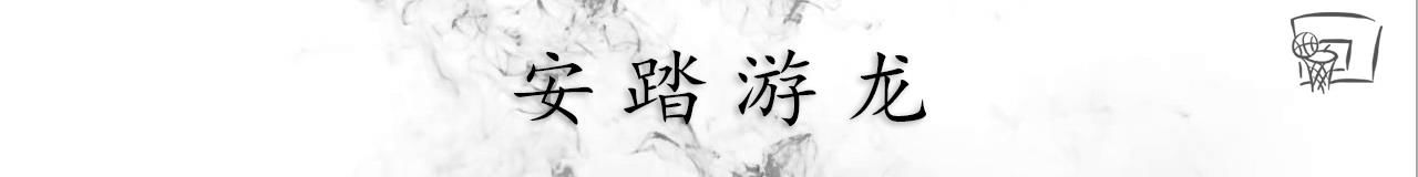 新款国产众将，助力你入冬前最后的大汗淋漓!