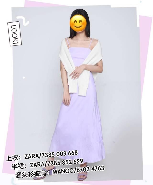  『衣服没错』花1w块围剿ZARA、UR，最值得购买的初春新产品是……