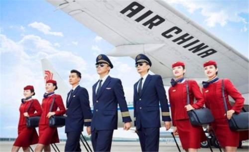  「空姐」空姐工资一般能有多少？