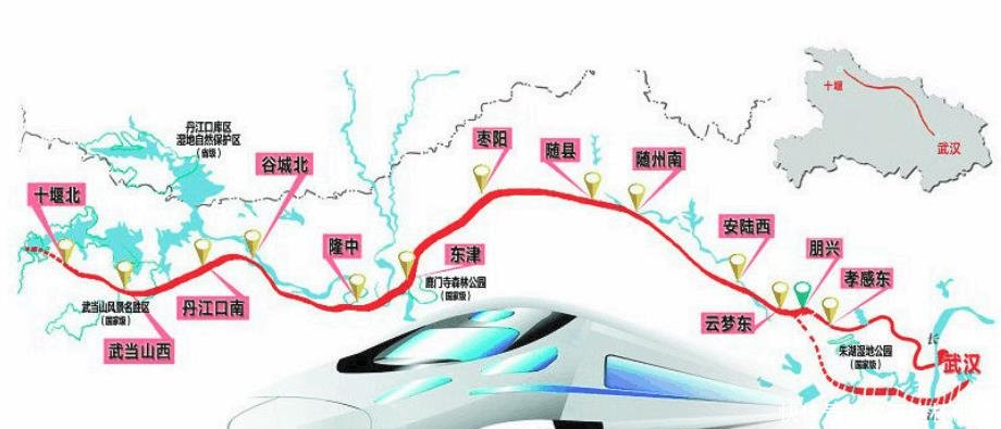 湖北正在大力修建一条省内高铁, 沿线7市3县受益!