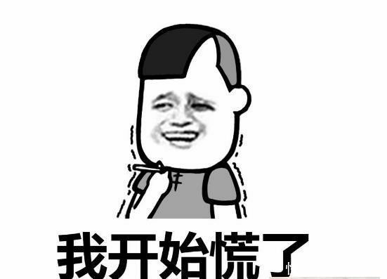 事业单位人员的福音，考公人员的“横祸”，编外人考公务员又难了