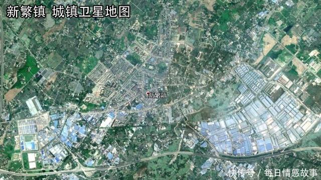 四川成都新都区最大的镇，被誉为“川西碧玉”，曾是一个县