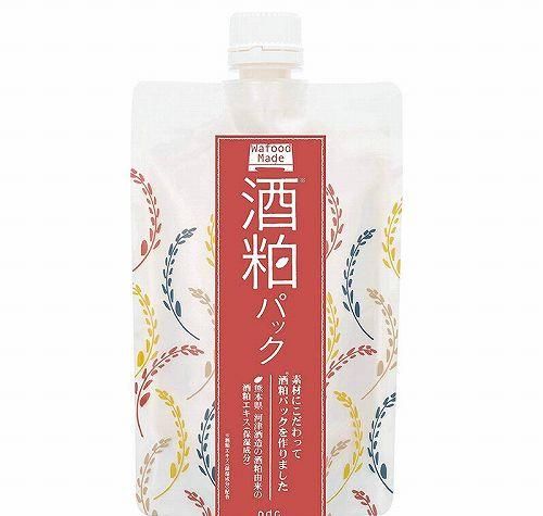  『精华』十款超好用的面膜大合集 推荐明星和护肤达人喜爱的面膜