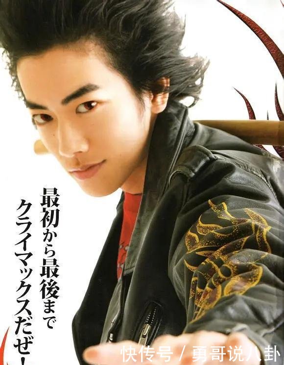  情人■佐藤健如何翻身做男神曾经年轻杀马特，如今日本草食男情人