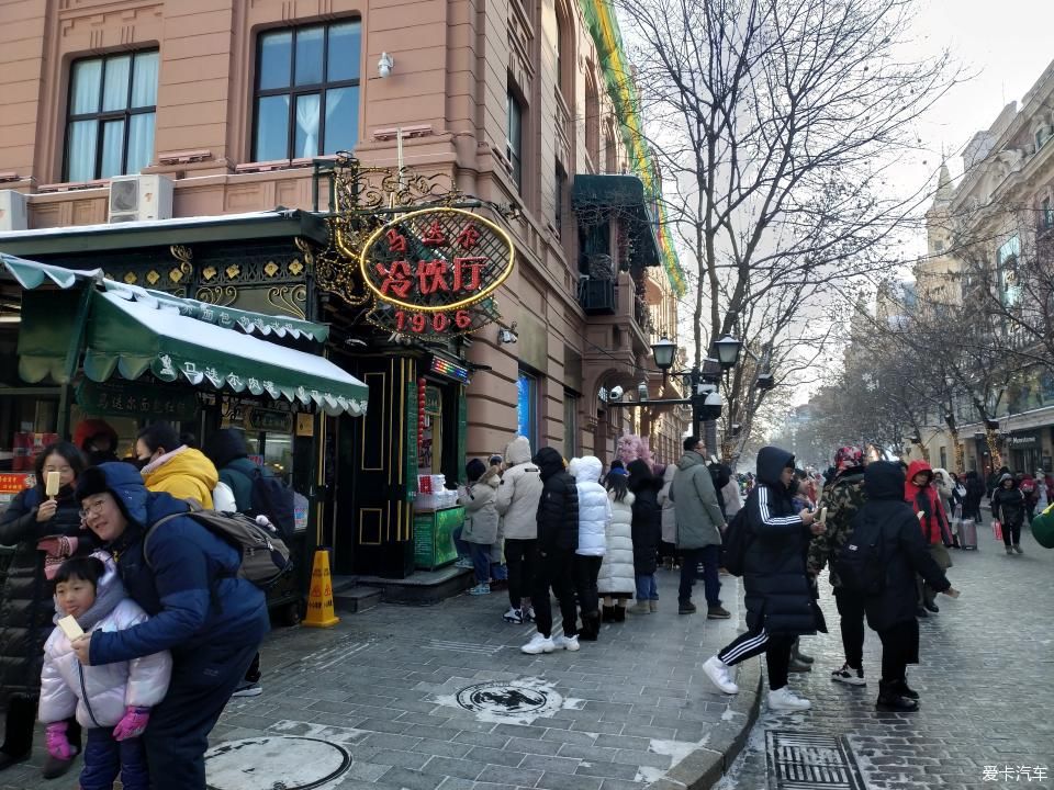 冰城哈尔滨描述