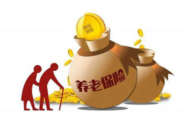 工龄35年,养老金为何才1800元不是说长缴多得吗！