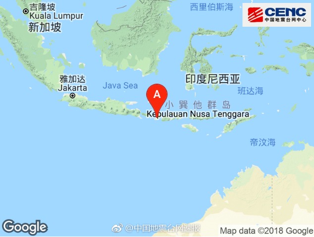 印尼松巴哇岛地区附近发生6.0级左右地震，携程：目前没有游客留