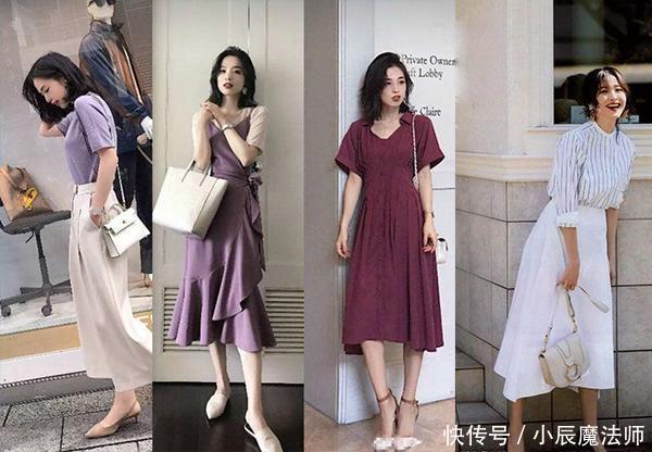  『女性』为30岁女性定制的轻熟风，展现优雅魅力，就是这么简单