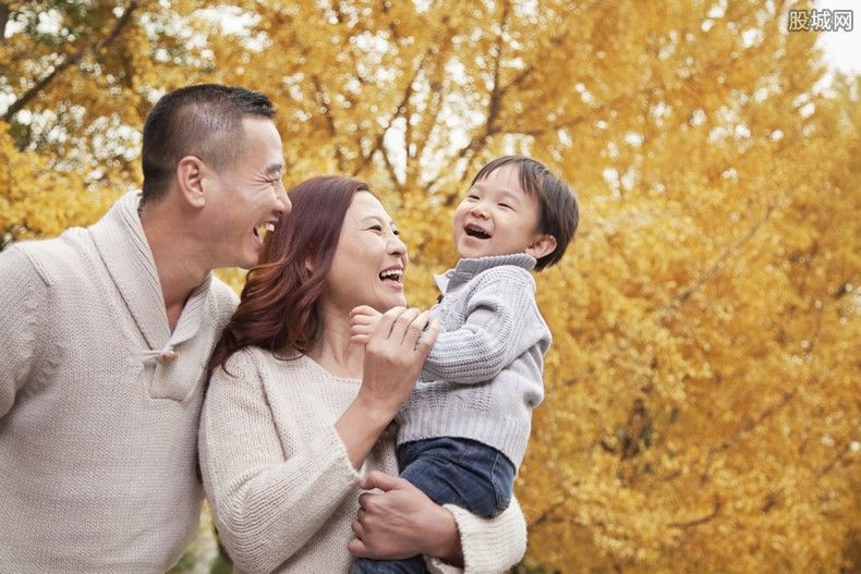 独生子女补贴新政 凭这张证可领取这三大补贴