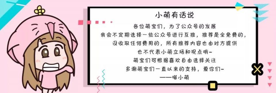 长相普通的女生，除了化妆，还有什么办法能提高颜值?