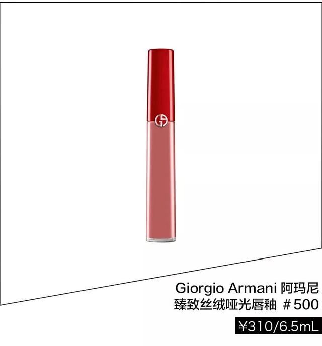 宁静有“选择困难症”？红唇VS裸唇你来帮她选一个