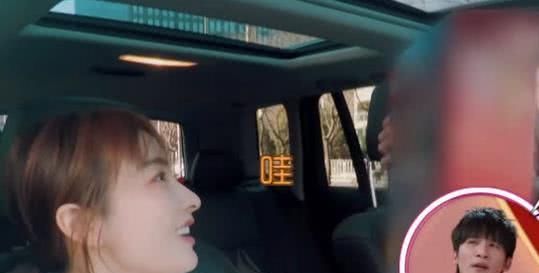  『贴心』我家那闺女：徐海乔出手阔绰，竟送吴昕这个东西，网友：太贴心！
