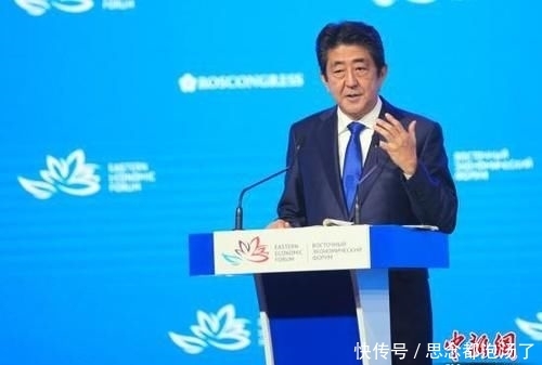 以示■日本纪念“3·11”大地震9周年，安倍致辞以示哀悼
