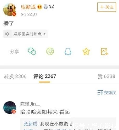 逆境■校园剧撞档,古装剧零宣传,逆境中的他如何脱离困境?