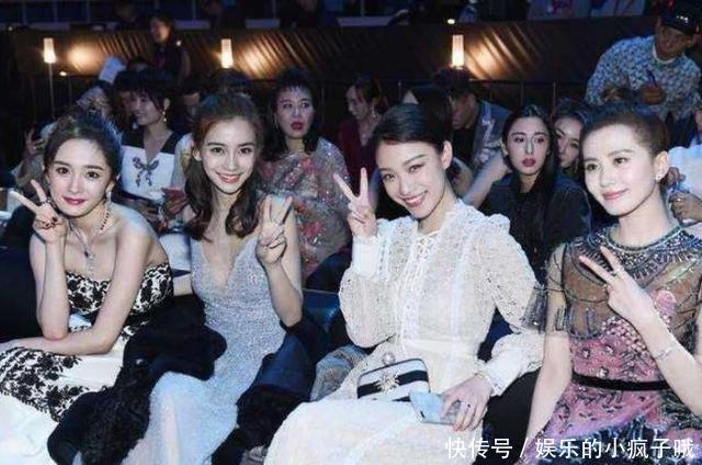 今日劲爆新闻，李沁宣布新恋情，杨颖新剧没人敢接，可惜全是谣言