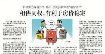 回光返照可以持续多长时间 t012230b2eb1ab812d3.jpg
