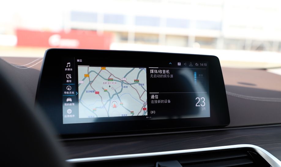 Le:送绿牌免购置税还有补贴? 试驾53.69万的宝马530Le 里程升级版