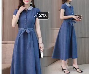 美观得上天的一款连衣裙，展上身效果棒棒哒，时尚又温柔