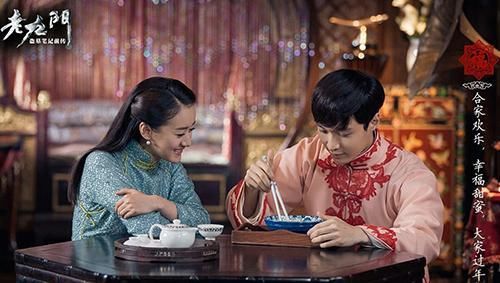 网传秦俊杰袁冰妍举止暧昧，后证实为借位造谣，网友：该消停了！