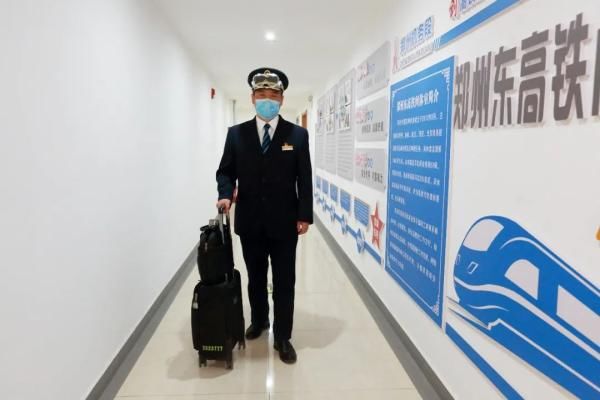  『高铁』每人一个大礼包！高铁司机间休室，欢迎武汉兄弟归来！