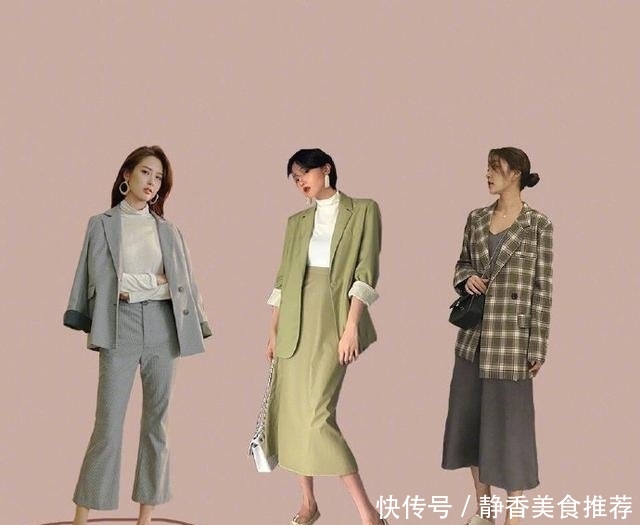 『初秋』初秋穿衣困难症一件西装全搞定,27套小西装搭配,跟老气说拜拜
