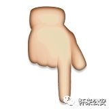 张家口|网上编造“6.25怀来县8号桥交通事故造成17人死亡”虚假信