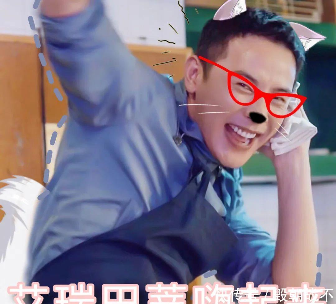  迷人：迷人计丨@邓超在吗，麻烦把孙俪的假睫毛摘了！