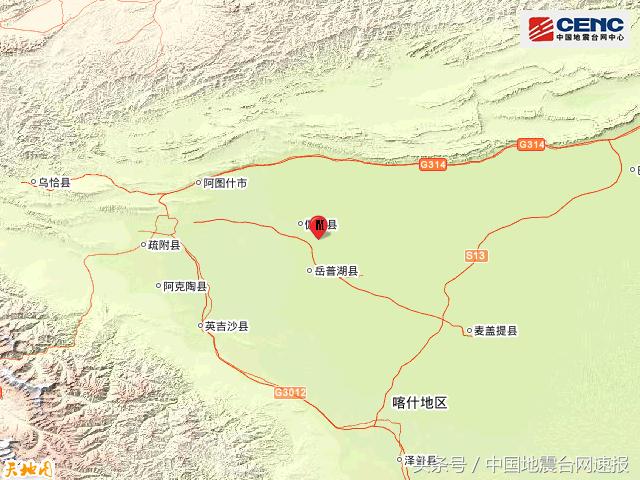 新疆喀什地区伽师县发生3.0级地震